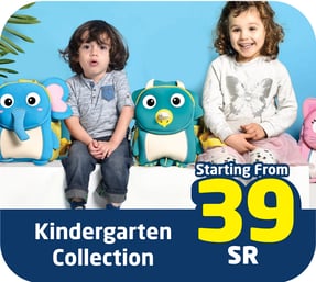 home-39kinder-en