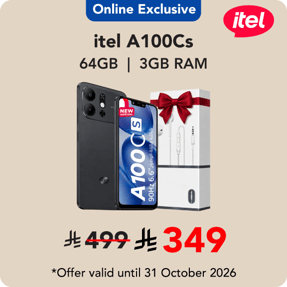 sb_01_131026_itel_a100cs_en