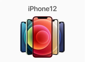 iphone12-ar