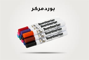 sub-banner-for-web-ar-6