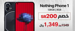 4-ndo-nothing-phone1-sub-banner-ar