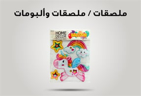 sub-banner-for-web-ar-8