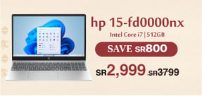17-fd-sub-hp-laptop-offers-ar1