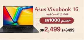 18-fd-sub-asus-laptop-offers-ar