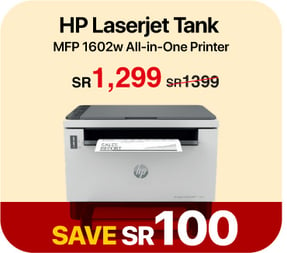 20-eid-offer-hp-printers-en