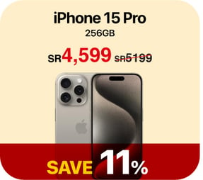6-eid-offer-iphone15-pro-en