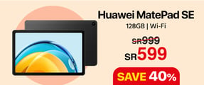 13-e-it-flyer-huawei-tablet-en