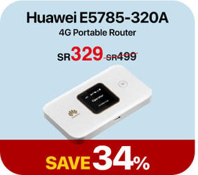 28-summer-offer-huawei-router-en