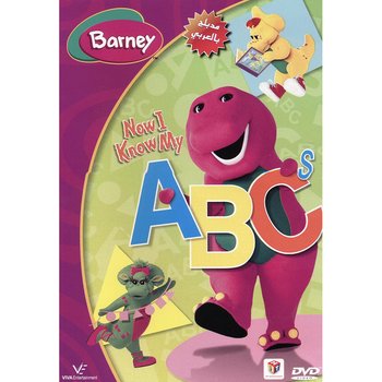 Barney Now I Know My A B C / بارني الان أعرف ايه بي سي Online At Jarir  Bookstore Ksa