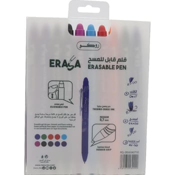 Roco Cool Color Water Color Pens Set 12-Pieces, Multicolour : Buy Online at  Best Price in KSA - Souq is now : Home