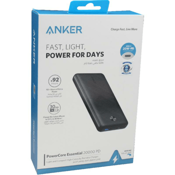 Anker PowerCore Essential Power Bank Charger Fast Battery Charging 20000  mAh Dual USB (1X USB/1X USB-C) - Jarir Bookstore KSA