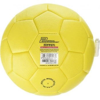 FERRARI - SIZE-2 SOCCER BALL RED & WHITE ,The Official  Toys”R”Us Site-Toys,Games,Baby Gear & More