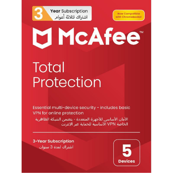 McAfee Total Protection - 3 Years Arabic/English 1 User - 5 Devices E-Voucher  - Jarir Bookstore Bahrain
