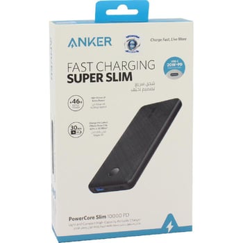 Anker PowerCore Slim 10000 Portable Charger 10000mAh Ultra Slim Power Bank  PowerIQ Charging, Black 
