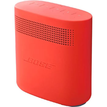 Bose SoundLink Color Bluetooth Speaker II - Polar White NEW Fast