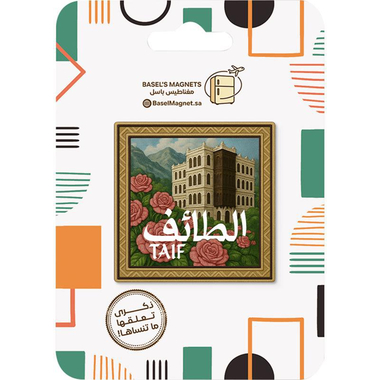 Taif Fridge Magnet, Souvenir, Assorted Color
