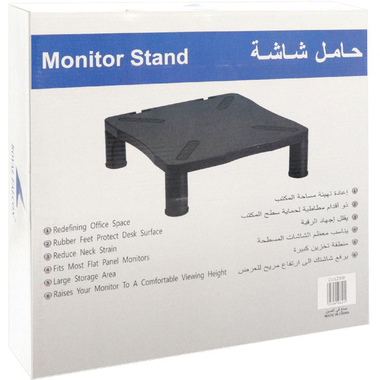 Royal Falcon Desk Organizer, Monitor Stand, 1 Compartment, Black