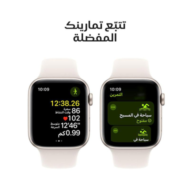 Apple ‎واتش اس اي 40‎, GPS, ابل 40 مم
