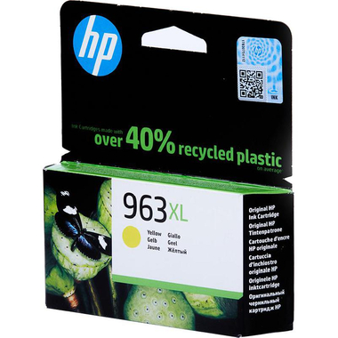 اتش  بي 963 اكس ال عبوة حبر سائل، أصفر