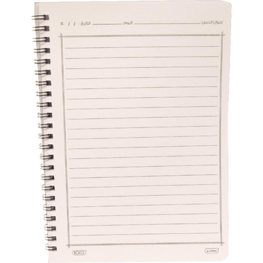 Roco Notebook, A5, 80 Sheets, Single Ruled (Arabic), White