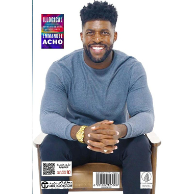 لا منطقي قل نعم لحياة بلا حدود