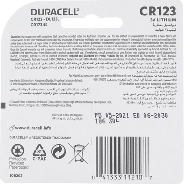 دوراسيل 123‎ ليثيوم بطارية متعددة الاستخدامات، 3 فولت،