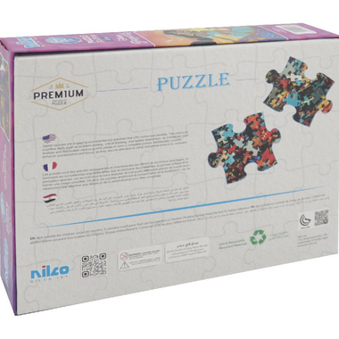 نيلكو ديزني، قطعة ‎60‎ ‎-‎ ‎1‎ في ‎4‎ أميرة عصرية،، أحجية صور، 60 قطعة، 3 سنوات فأكثر