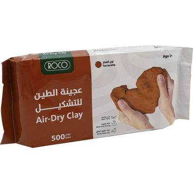 Roco Air Hardening Modelling Clay, Terracotta