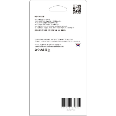 اراري بيور سكين فيلم حماية من الخدوش واقي شاشة للهاتف الذكي، فيلم مطفي (عبوتين)، برو ‎15‎ متوافق مع ايفون