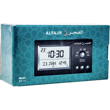 Al Fajr CT-11 Prayer Clock, Digital, Amber/Black