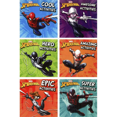 باقة الحفلات