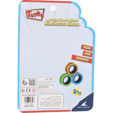 Magnetic Ring Play Fidget Toy, Yellow, 3 Years and Above