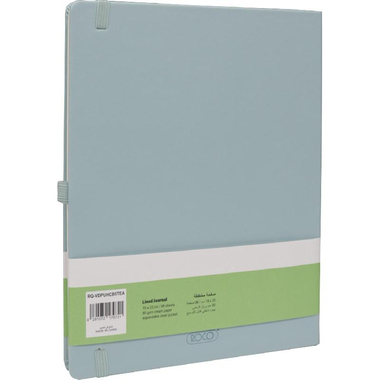 Roco Journal, 19 X 25 cm, 192 Pages (96 Sheets), Lined, Teal Blue