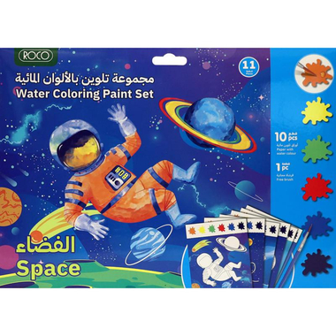 Roco Painting Set - Outer Space Color Accessory Set, Blue, 11 Pieces
