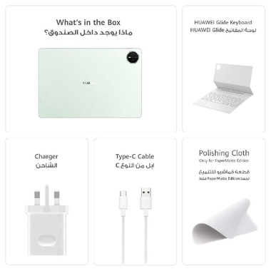 ‎ميت باد برو 12.2‎ تابلت - واي فاي (مع لوحة مفاتيح)