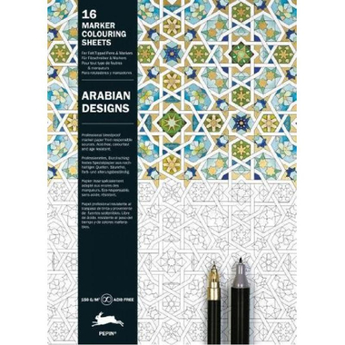 Arabian Designs - 16 Marker Colouring Sheets