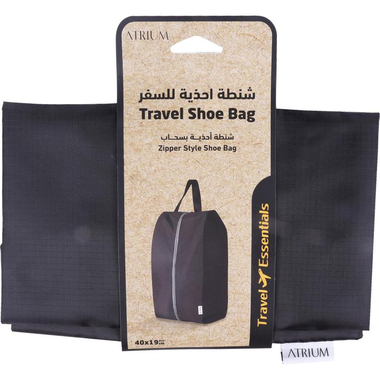اتريوم حقيبة أحذية، منظم سفر، اسود