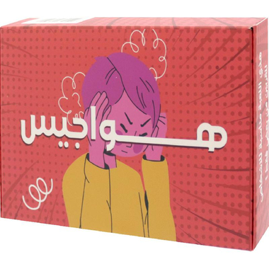Hawajees Game Card Game, 7 Years and Above, Arabic