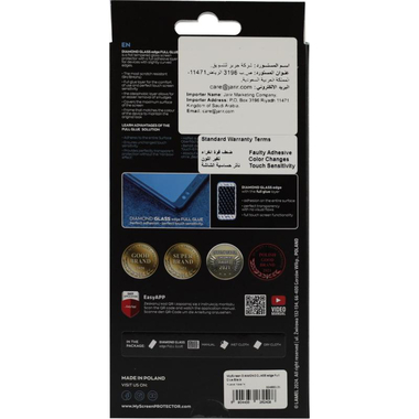 ماي سكرين بروتكتور دايموند جلاس  ايدج واقي شاشة للهاتف الذكي، متوافق مع هواوي نوفا 14، لاصق كامل ، أسود