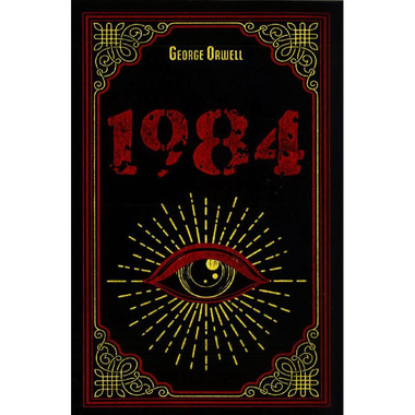 1984