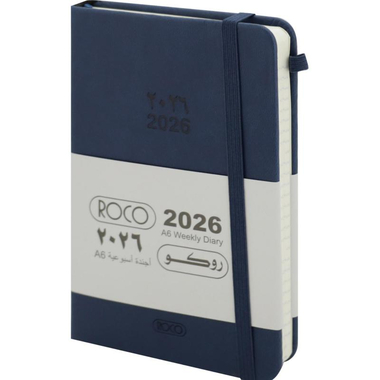 روكو 2026 أسبوعي مفكرة، هجري أسبوعي ‎/‎ ميلادي، أزرق كحلي،
