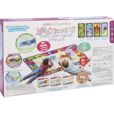 Aqua Doodle Mat: Play & Learn
               Animals Color Accessory Set, Assorted Color, 2 Water Pen, Doodle Mat 2