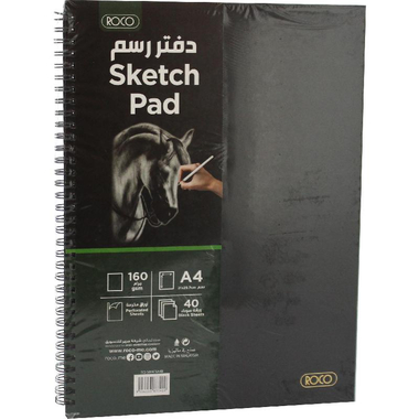 Roco Sketch Book, 160 gsm, Black, A4, 40 Sheets