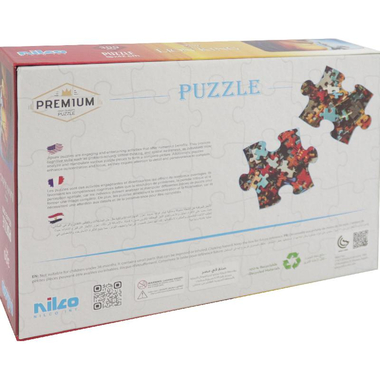 نيلكو ديزني، الاسد الملك، أحجية صور، 100 قطعة، 3 سنوات فأكثر