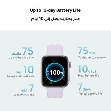 Huawei Watch Fit 4, GPS, Huawei 43 mm