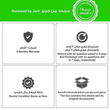 منتج مجدد درجة أ سامسونج جالكسي اس26
               512 جيجابايت, بنفسجي الكوبالت, الجيل الخامس 2