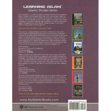 Islamic Studies Textbook Series Level ‎12‎.