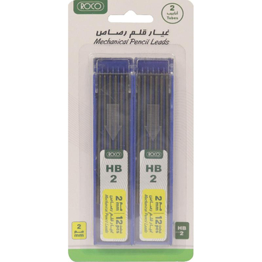 Roco Lead Refill, Black, 2 mm, 2HB, 10 Leads/Tube