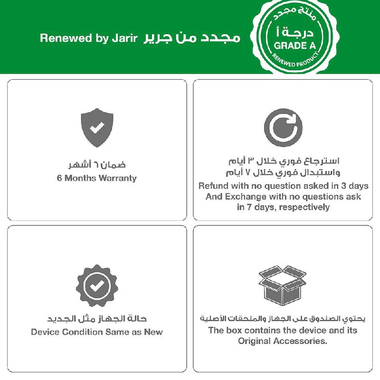 منتج مجدد درجة أ ابل من USB‎-‎C الى USB-C، سلك شحن ونقل بيانات، 2‎.00‎ m ( ‎6‎.56‎ ft )، ابيض