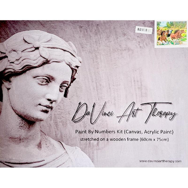 الخيول في الغابة لون بالارقام،